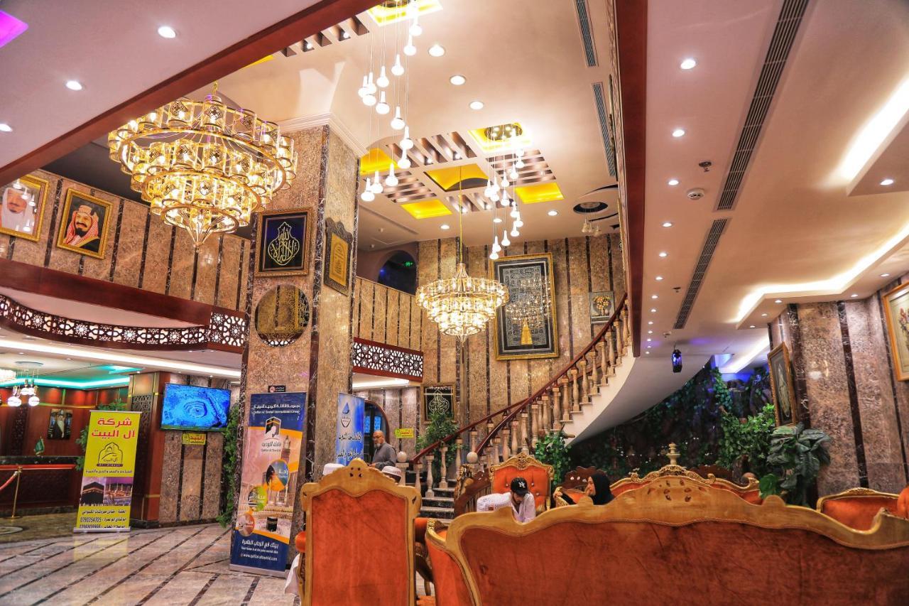 Burj Alalam Almask Hotel Mecca 外观 照片