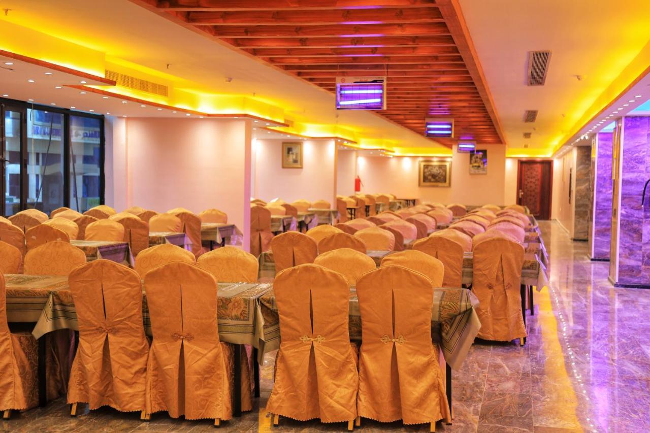 Burj Alalam Almask Hotel Mecca 外观 照片