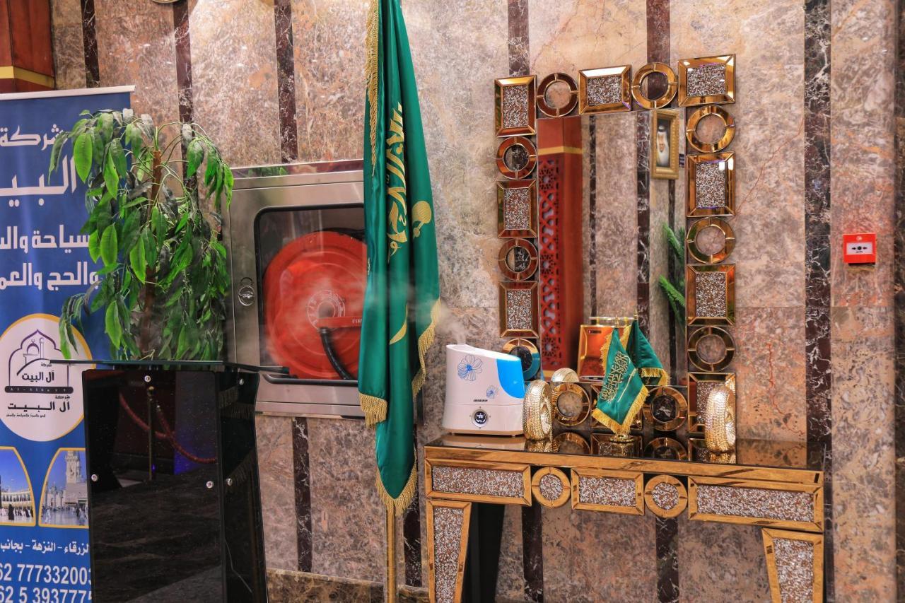 Burj Alalam Almask Hotel Mecca 外观 照片