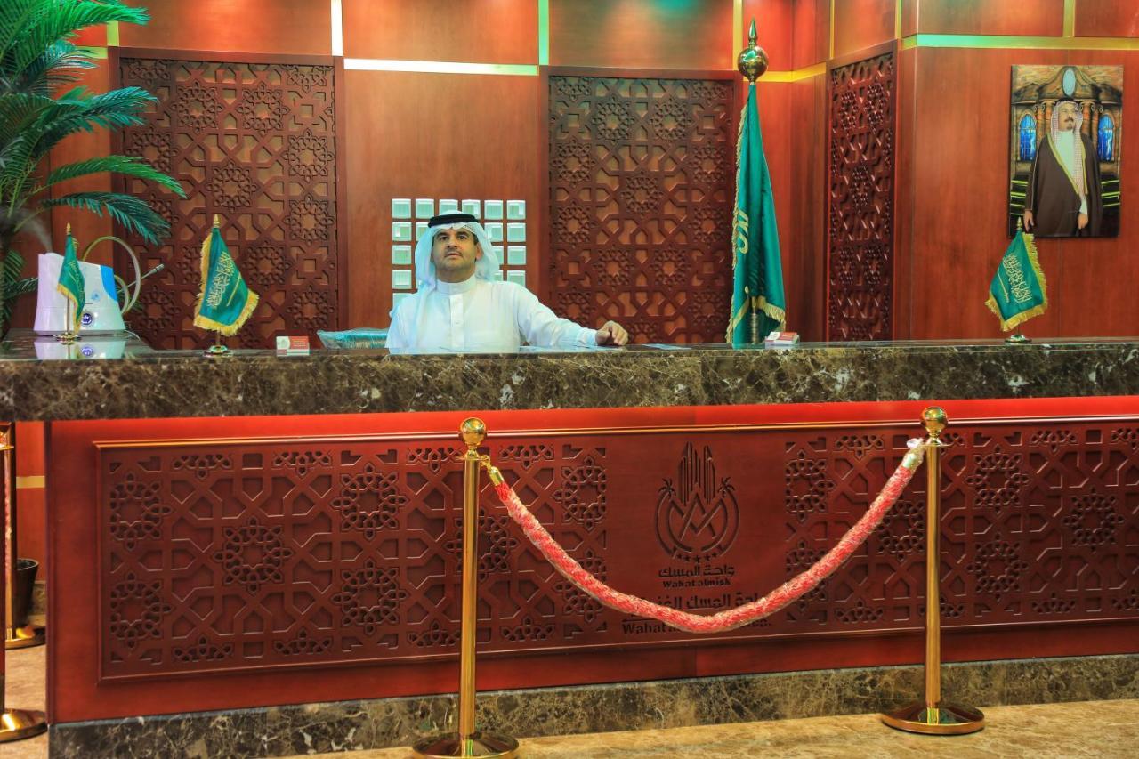 Burj Alalam Almask Hotel Mecca 外观 照片
