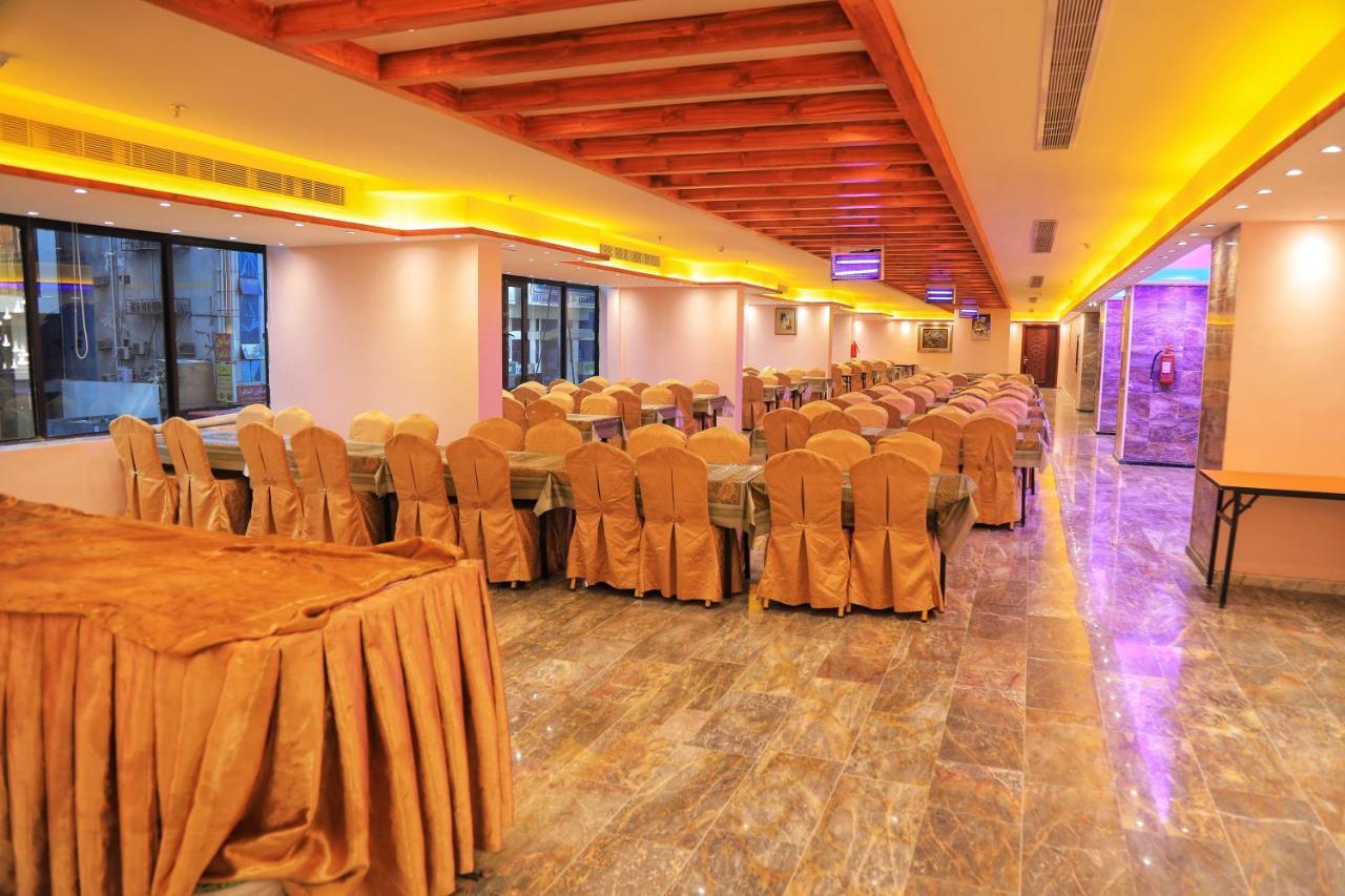 Burj Alalam Almask Hotel Mecca 外观 照片