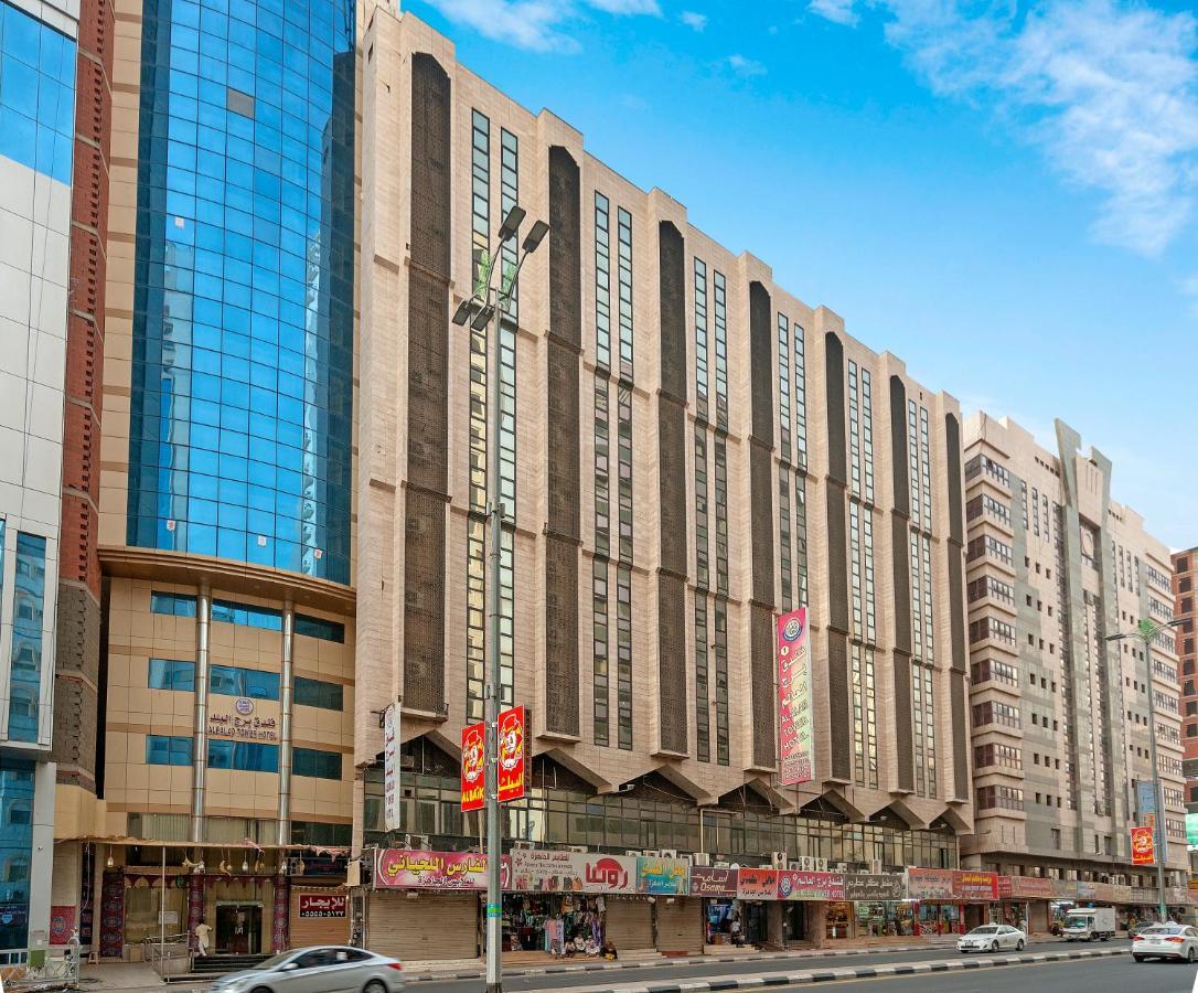 Burj Alalam Almask Hotel Mecca 外观 照片